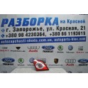 Фонарь задний правый внутренний VW PASSAT B6 3C5945094F