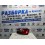 Фонарь задний правый SuperB III 3V9945208