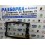 Передняя панель Skoda Octavia A5 1Z0805591E