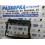 Передняя панель Volkswagen Tiguan 5NA805588G