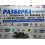 Рулевая колонка 3B0419502F VAG