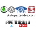 Разборка autoparts-kiev.com