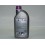 Антифриз VAG G013A8JM1 